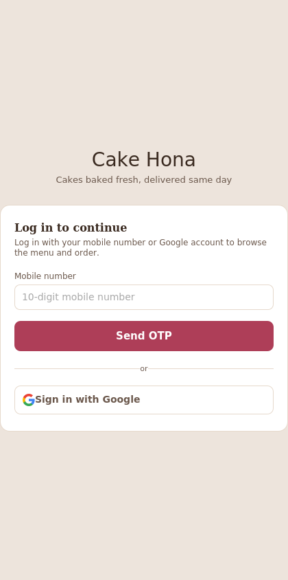 Cake Hona quick login screen